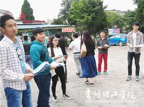 20160616150729210.jpg 3.jpg