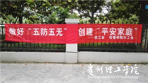 20160616150718466.jpg 1.jpg