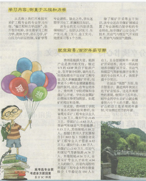 20161209154009120.png 2.png