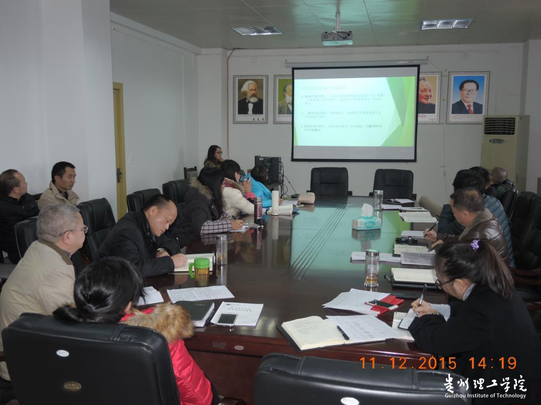 20151225091400200.jpg 20151225091400200.jpg