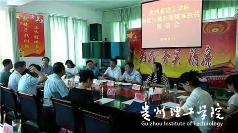 20160622110912184.jpg 1.jpg