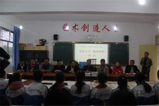 20161128174600104.png 图片2_副本.png