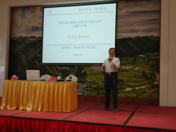 20161207131146873.png 图片2.png