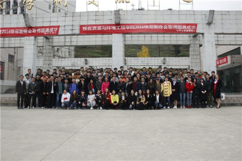 20161124170445111.jpg 3.jpg