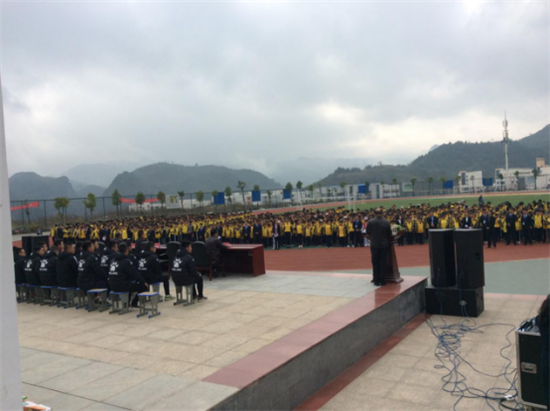 20161115111350641.png 图片3_副本.png