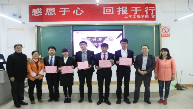 20161117185000738.png 20161117185000738.png