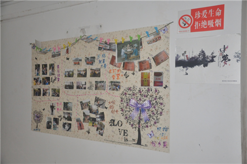 20170320151359200.png \