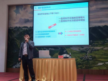 20161207131150438.png 图片3.png