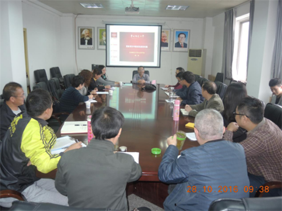 20161101190509116.png 图片1_副本.png