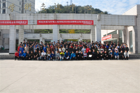 20161129171947107.png 图片11_副本.png