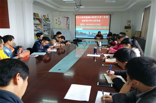 20161115153233272.png 图片2_副本.png