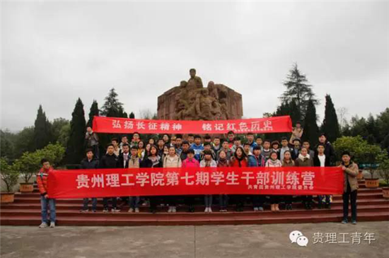 20161202165329130.png 图片2_副本.png