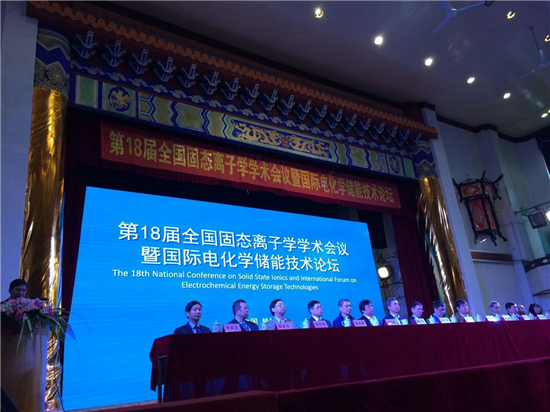 20161111085724745.png 图片1_副本.png