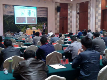 20161207131155745.png 图片4.png