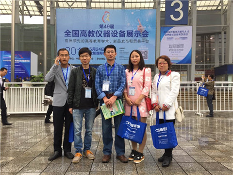 20161026133621909.jpg jwc.jpg