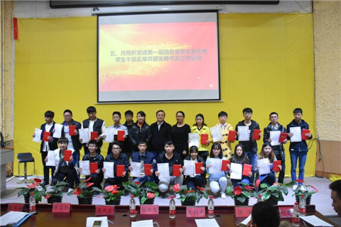 20161124170404599.jpg 2.jpg