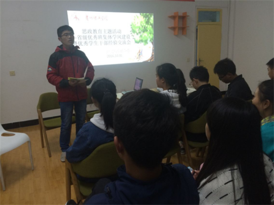 20161102084806690.png 图片4_副本.png