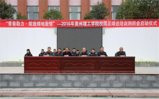 20161123095128478.png 图片3_副本.png