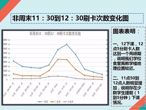 20161101152103506.jpg 11.JPG