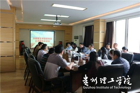 20160922144240136.jpg tsg1.jpg