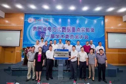 20170123210850412.jpg 3.jpg