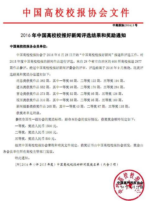 20160930112945178.jpg QQͼƬ20160928102617.jpg