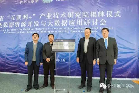 20170123210735731.jpg 2.jpg