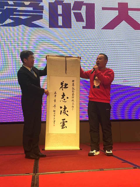 20170108173001119.jpg IMG_0720.JPG