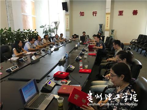 20160705104407118.jpg \