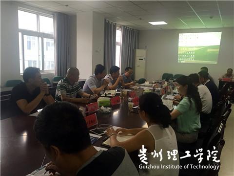 20160616155056173.jpg 1.jpg