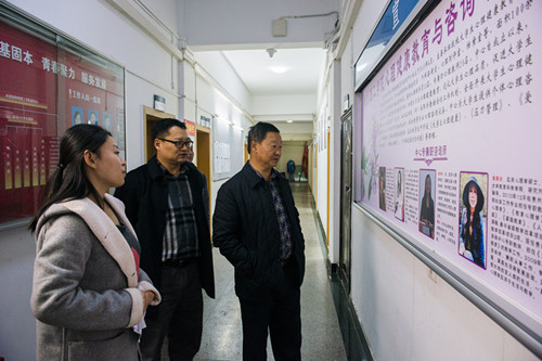 20160113152918796.jpg 6.jpg