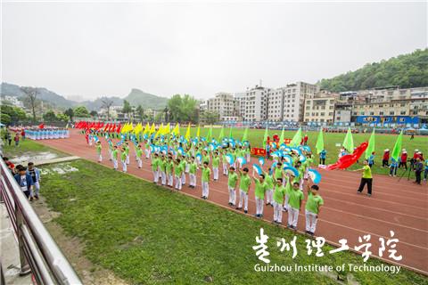 20160422162428322.jpg 5.jpg