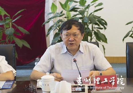 20160729212128921.jpg 6.jpg