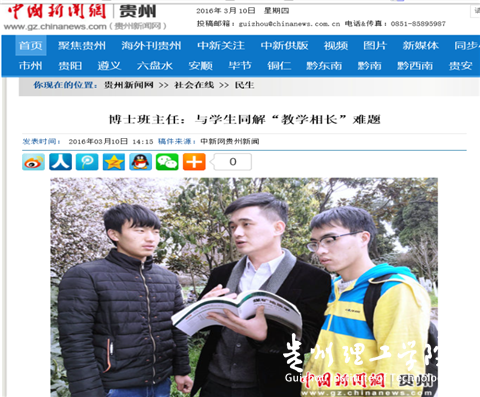 20160324170554134.png 3.png