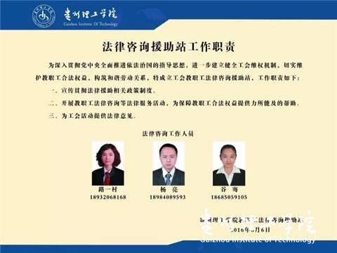 20160616155740926.jpg 3.jpg