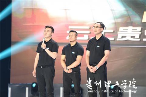 20160616163716949.jpg 3.jpg