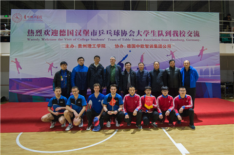 20170306170549129.jpg _DX23935的副本.jpg