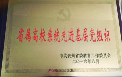 20161021161921747.png 图片1_副本.png