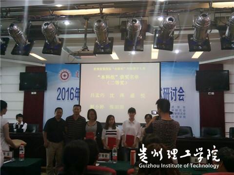 20160929091319614.jpg QQͼƬ20160927164110.jpg