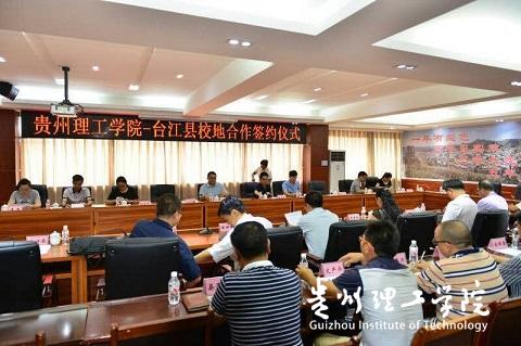 20160805135237741.jpg 1.jpg