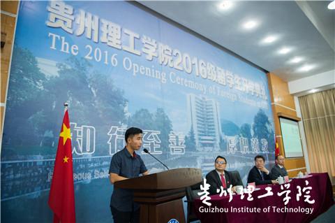 20161018141407121.jpg _DX27031.jpg