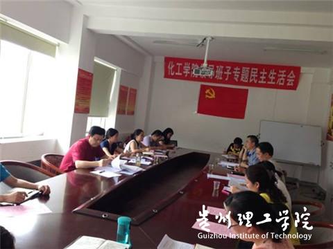 20160322190752923.jpg hukl_image001.jpg